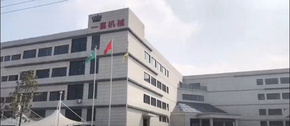 Shanghai Yixi Food Machinery Co.,LTD