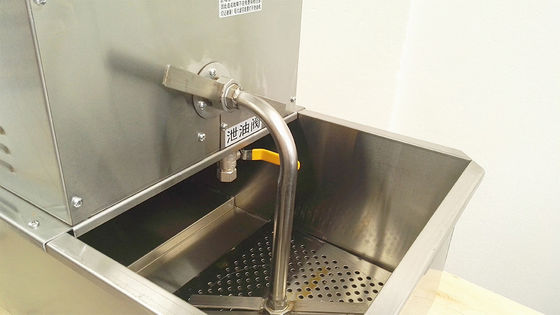 370W Oil Filter Machine 50L Capacity High Temperature Resistant