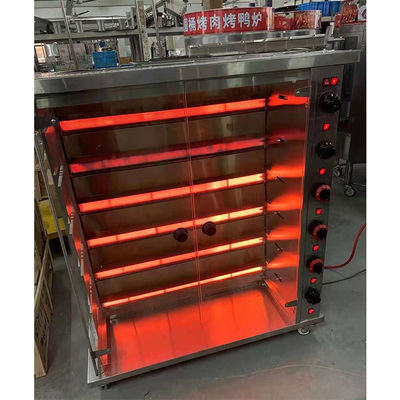 Commercial Electric & Gas Chicken Roaster Rotisserie Grill Machine Roast Chicken Machine