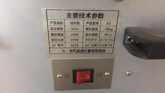 Electric 220V Table Top Toast Bread Slicer Machine